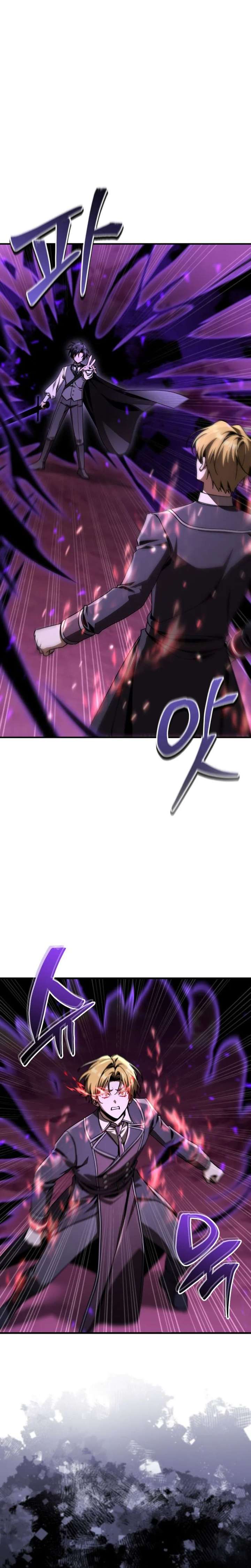 ch 42 20