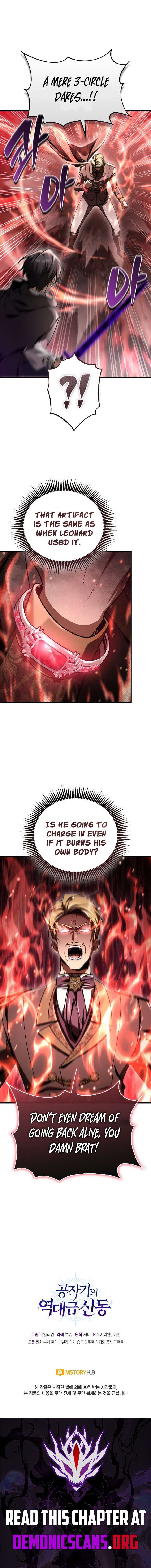 ch 44 16