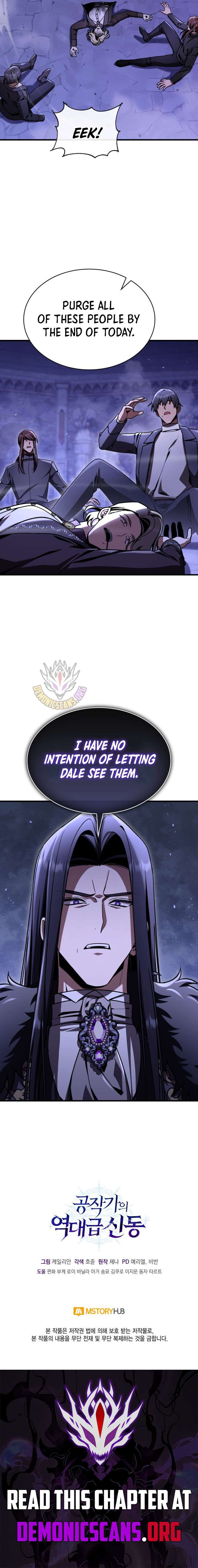 ch 46 17