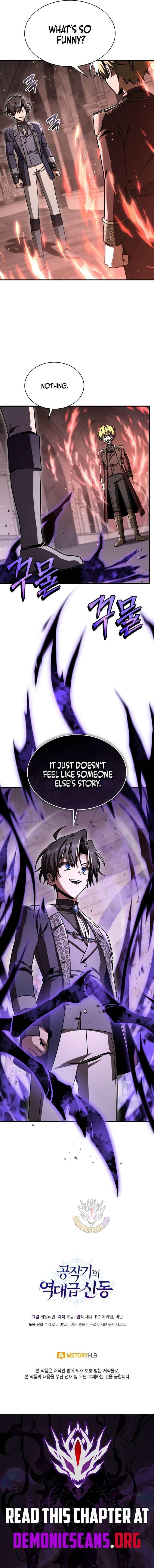 Dukedom’s Legendary Prodigy Chapter 47 60 ch 47 15