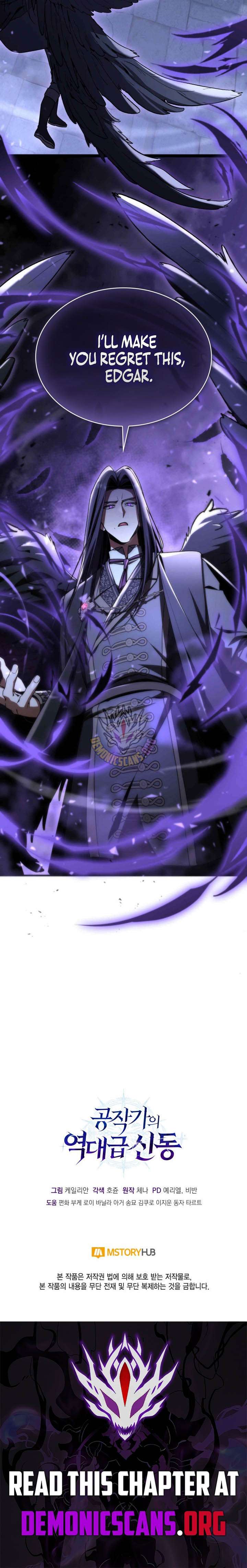 Dukedom’s Legendary Prodigy Chapter 48 64 ch 48 16