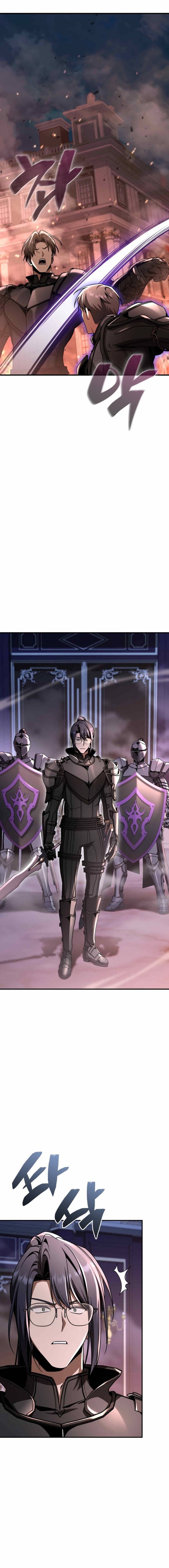 Dukedom’s Legendary Prodigy Chapter 50 46 01