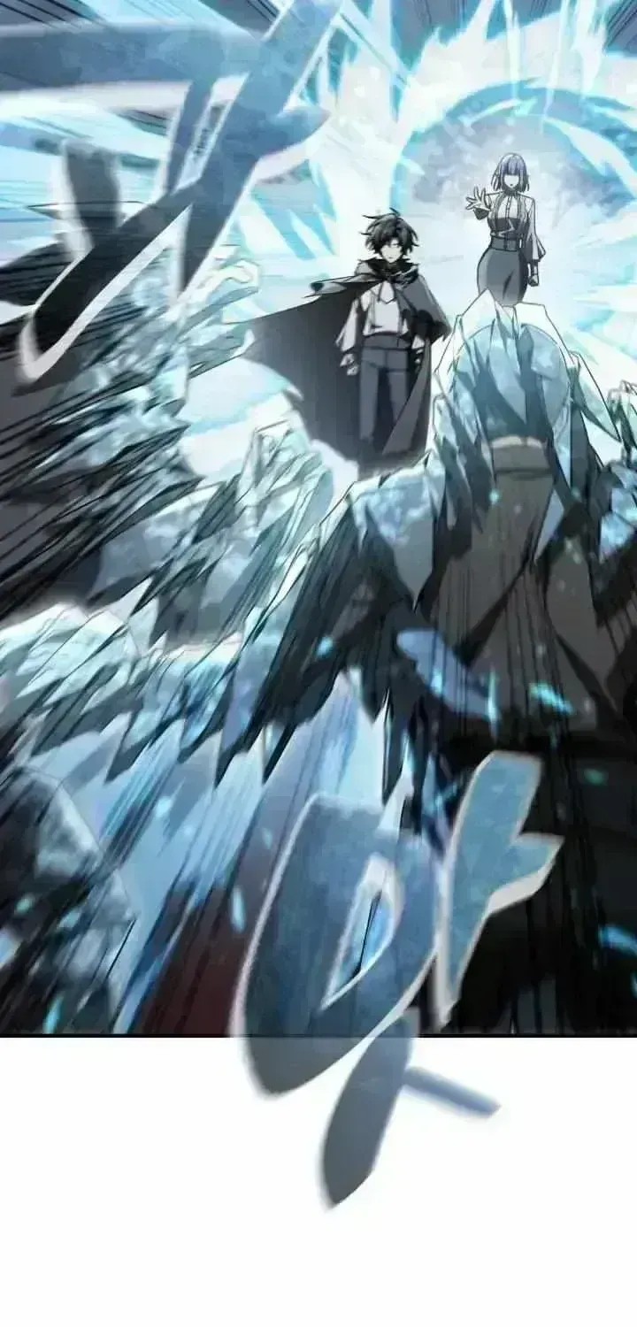 Dukedom’s Legendary Prodigy Chapter 54.6 385 699f061d6dfc