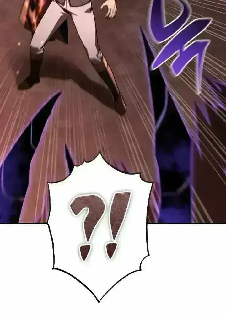 Dukedom’s Legendary Prodigy Chapter 54.6 429 d7e0759ddec8