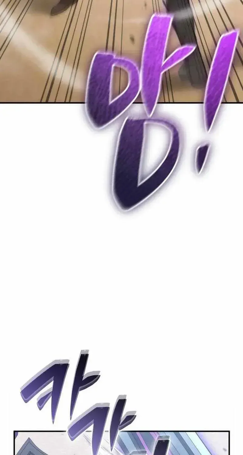 Dukedom’s Legendary Prodigy Chapter 55.1 389 74f50d181d34