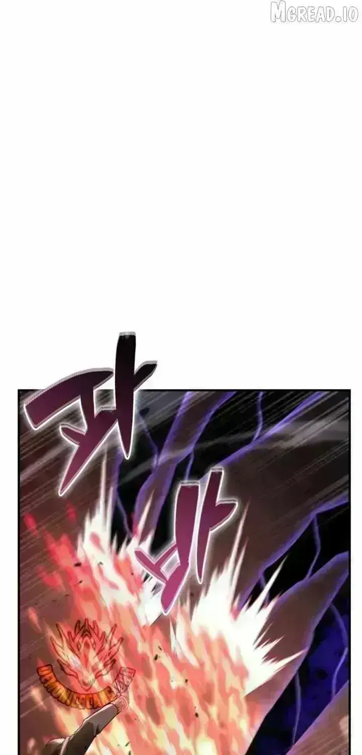 Dukedom’s Legendary Prodigy Chapter 55.7 430 85008ae83537