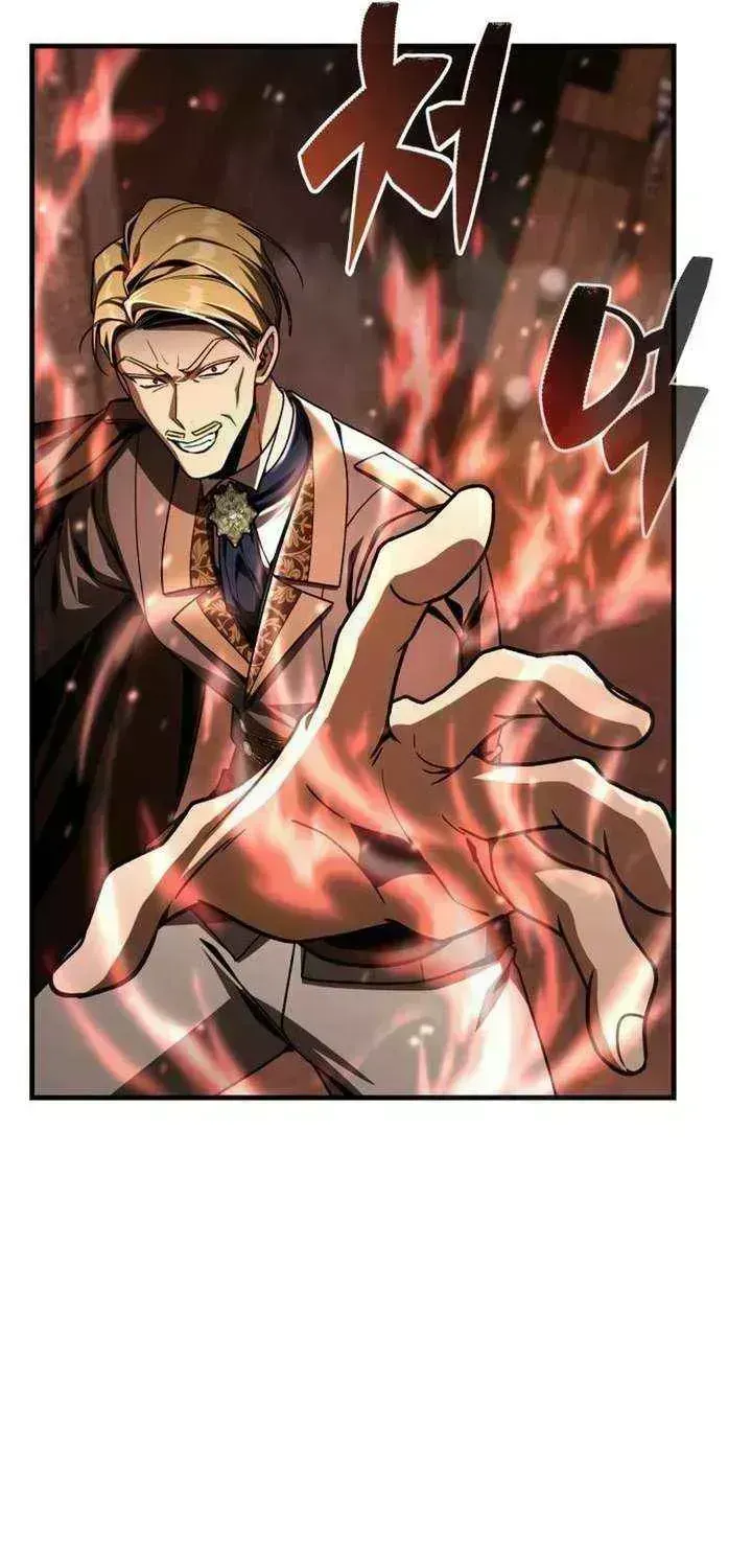 Dukedom’s Legendary Prodigy Chapter 55.8 423 7cc1df287bdc