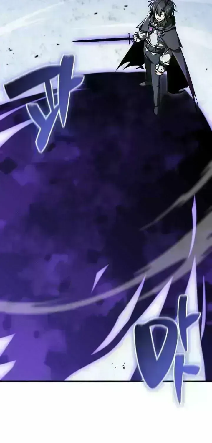 Dukedom’s Legendary Prodigy Chapter 64.2 398 8478a7e1a400
