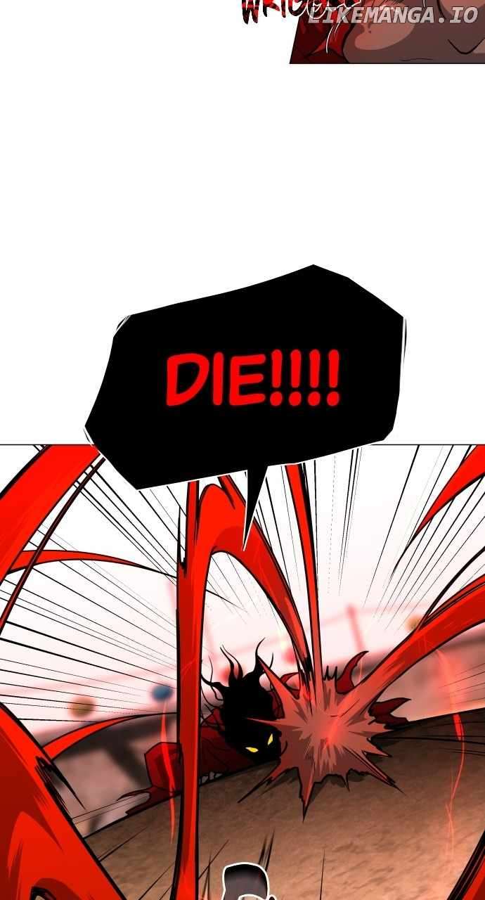 075