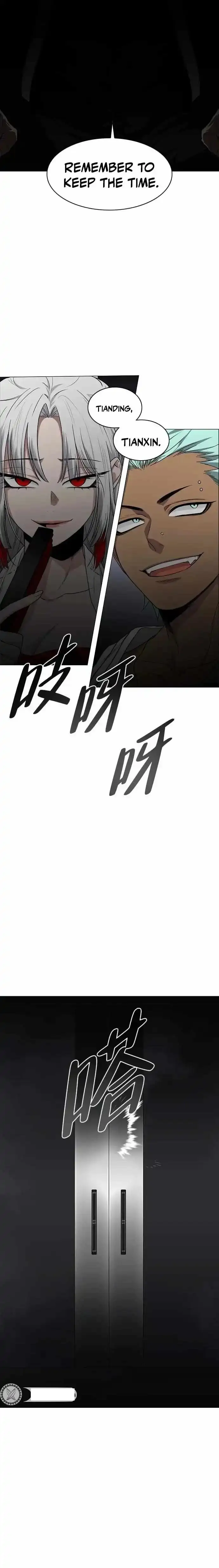 723260eff99c