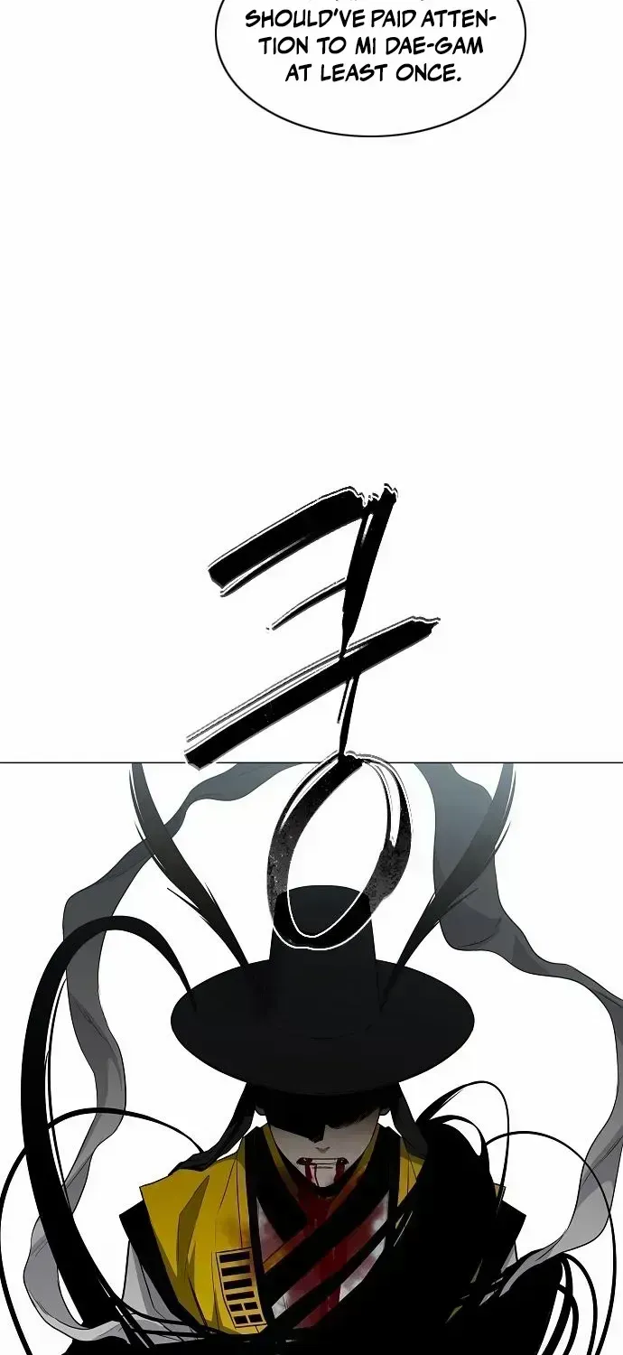 e25585ffa7e2