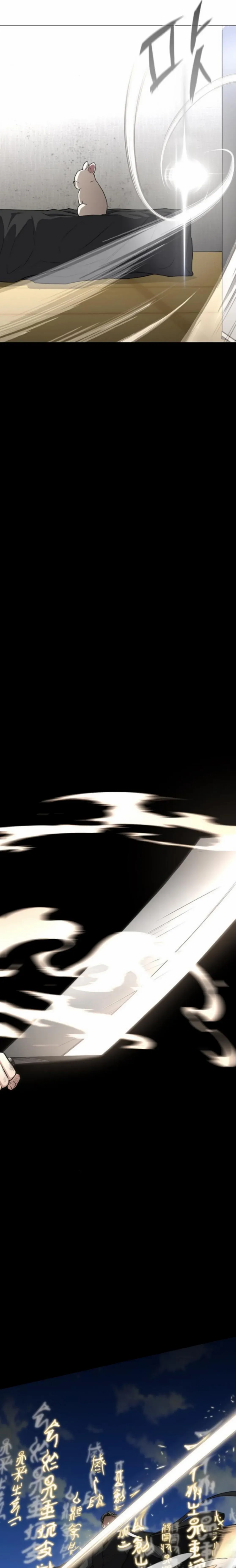 ace0e4d8a4db
