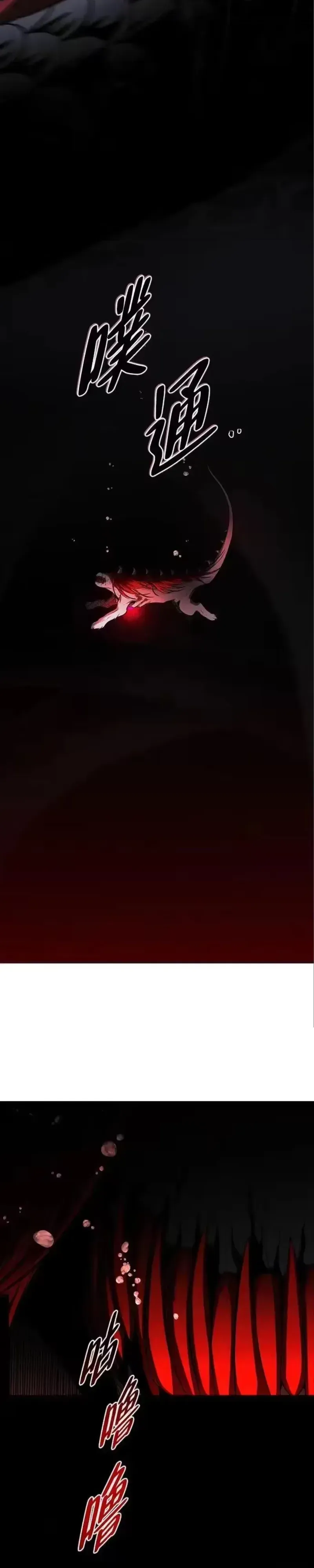 e082f0c98f91