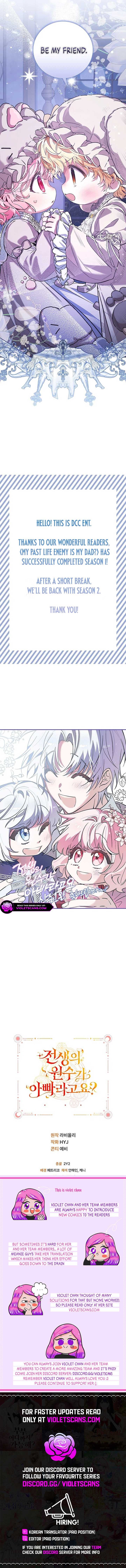 My Past Life Enemy Was My Father? Chapter 45 59 12