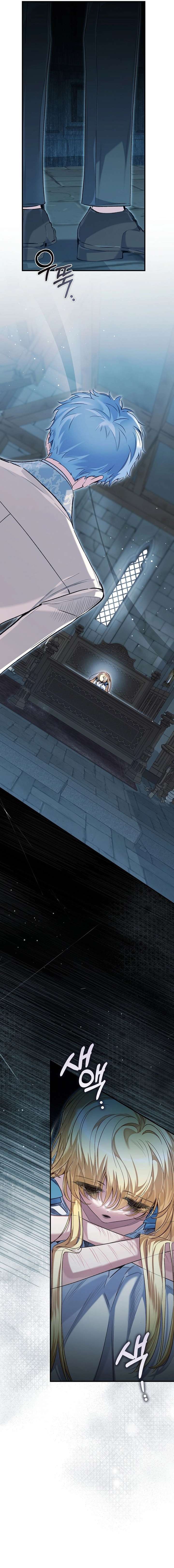 017