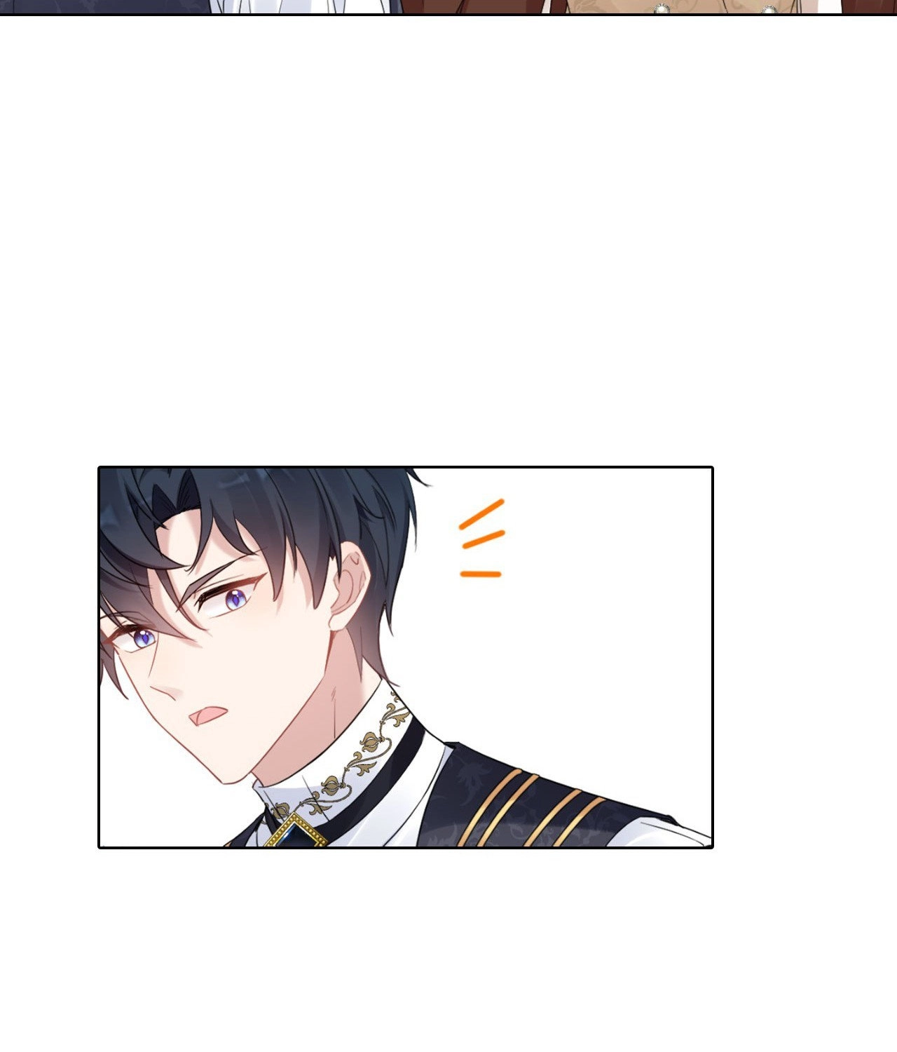 My Knight in Shining Armor Chapter 40 312 c9fc8c97d6e8