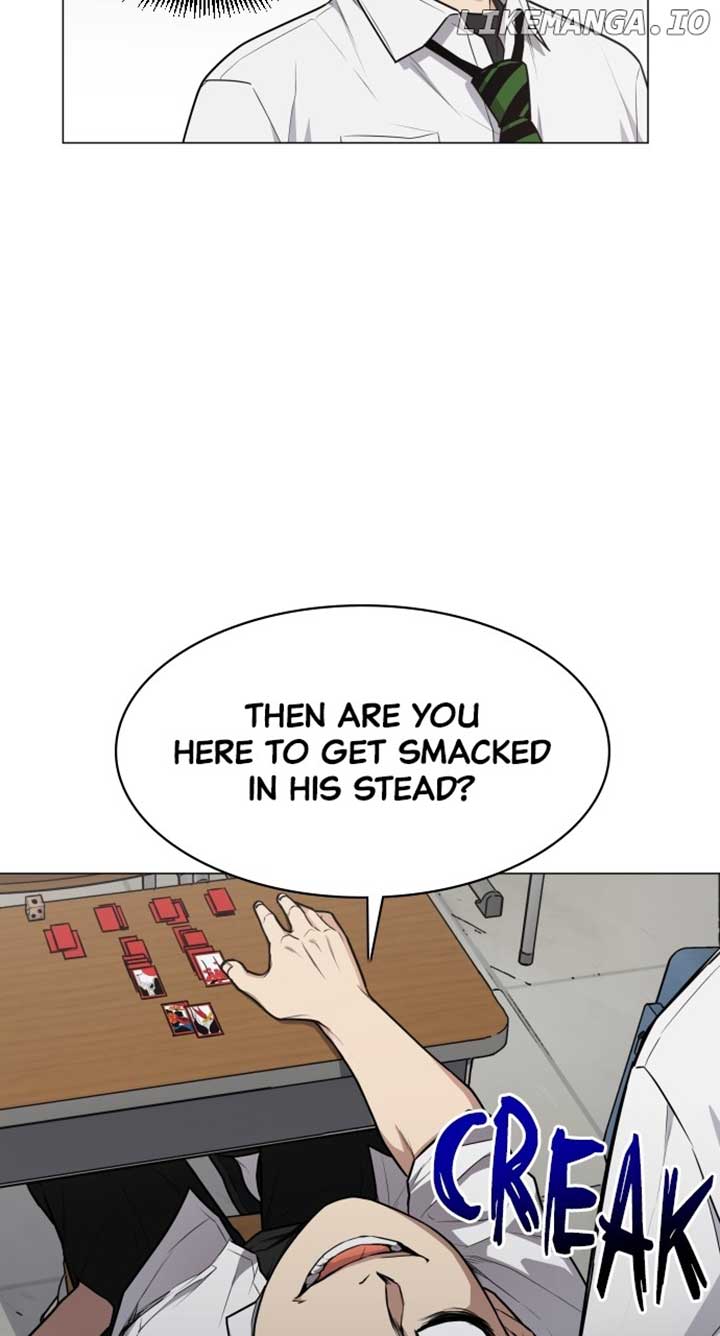076