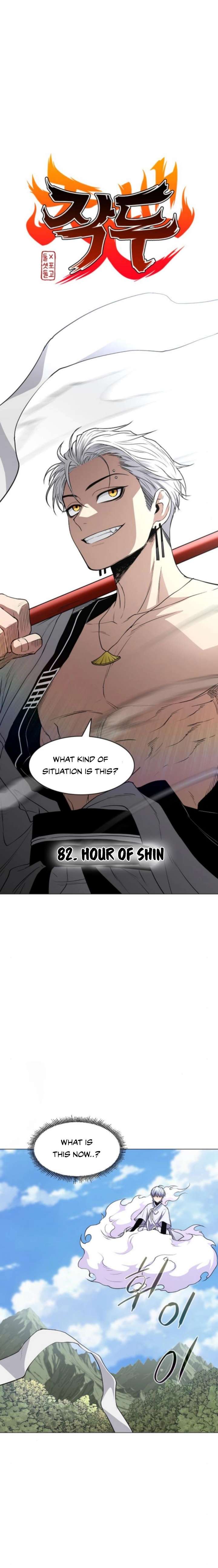 ch 82 3