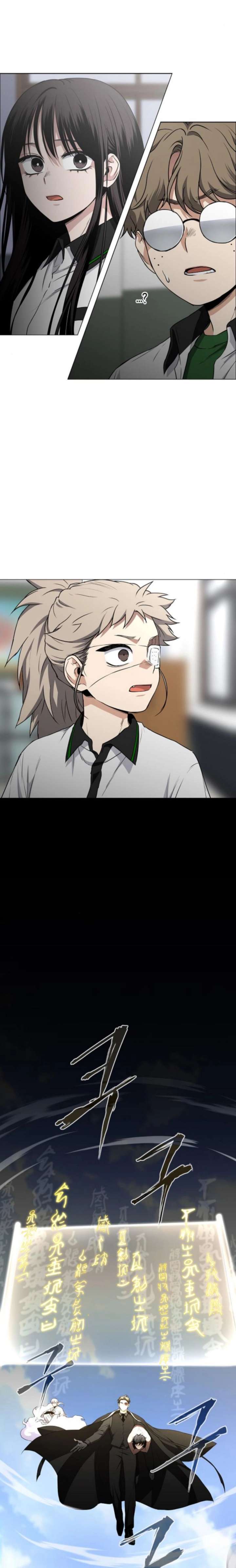 ch 83 17