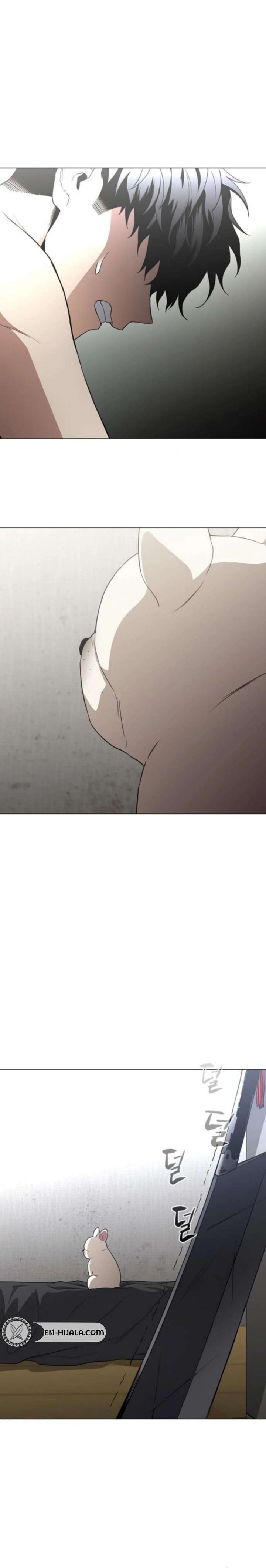 ch 83 23