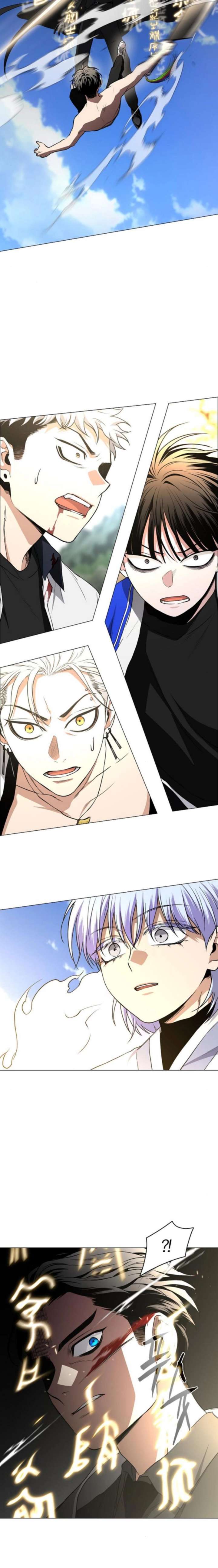 ch 83 25