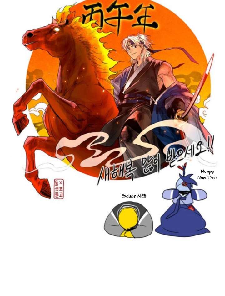 ch 83 28