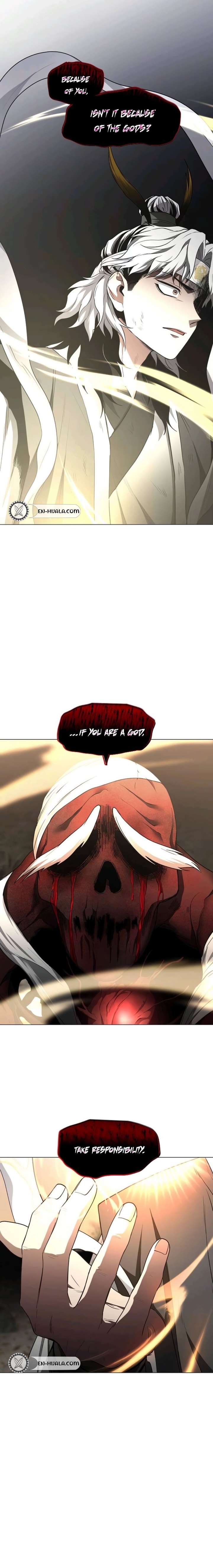 ch 85 17