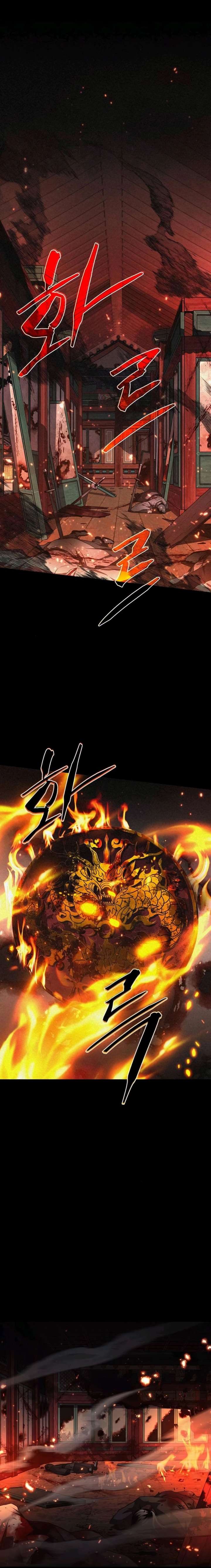 ch 85 23