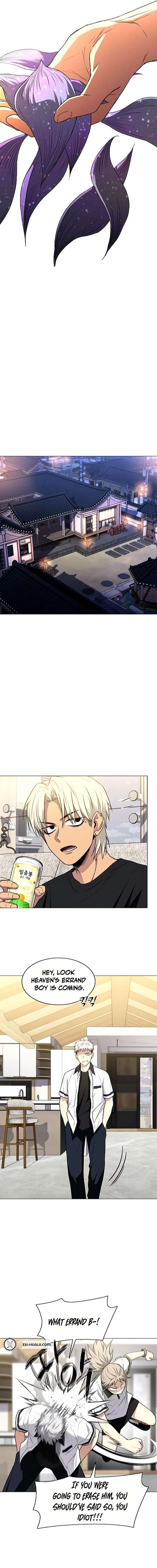 ch 86 13