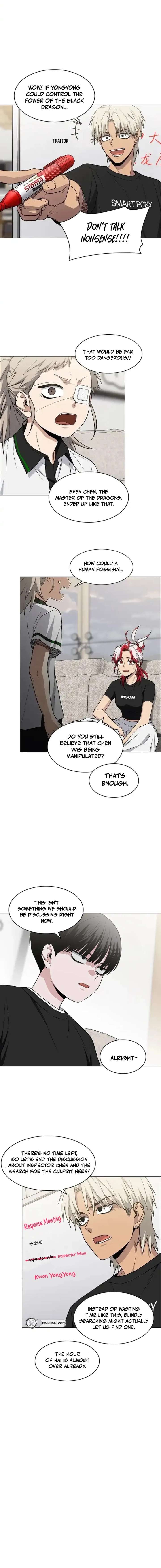 ch 88 2