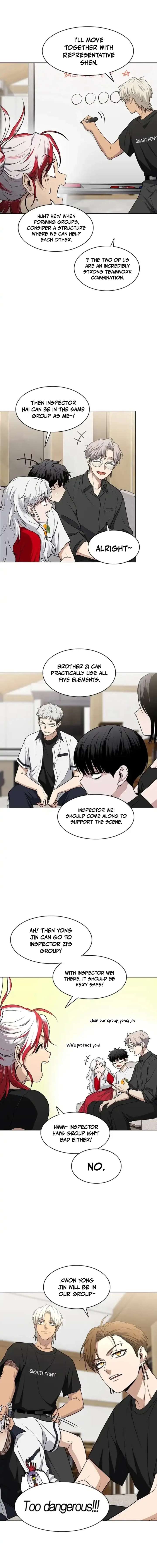 ch 88 7