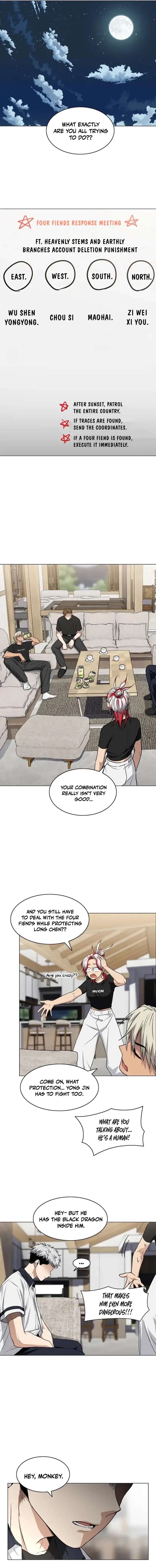 ch 88 9