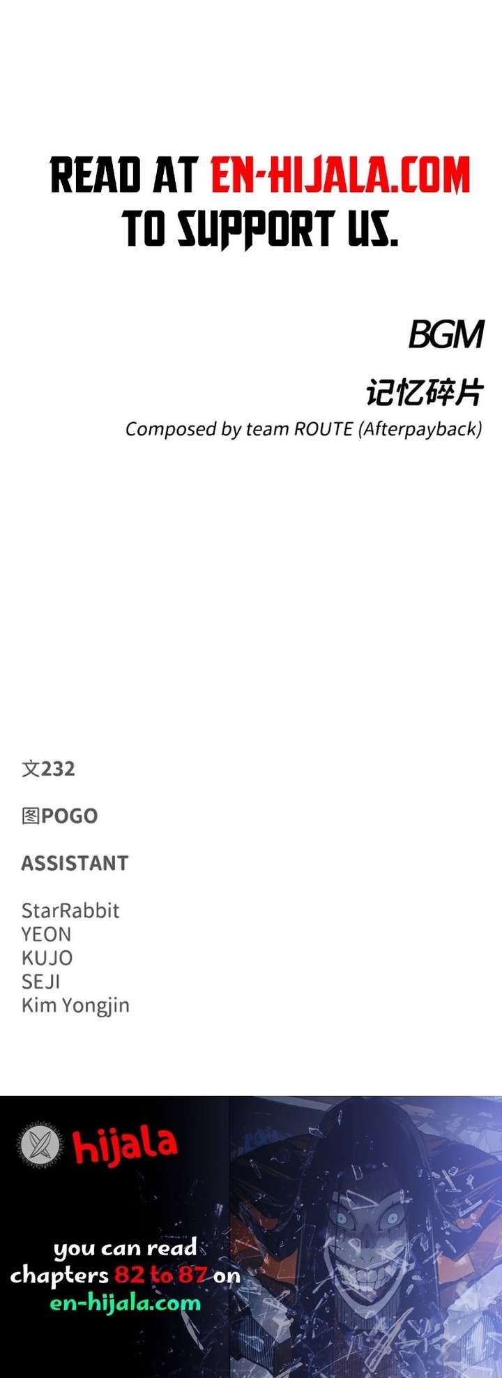ch 90 22