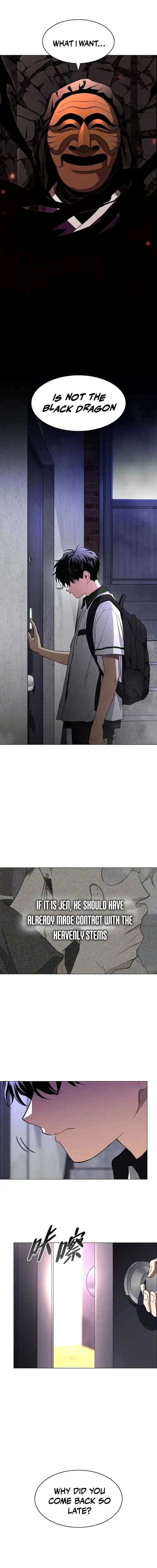 ch 90 3
