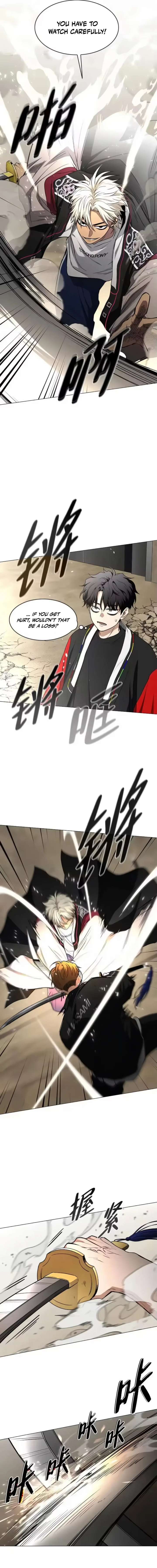 ch 94 9