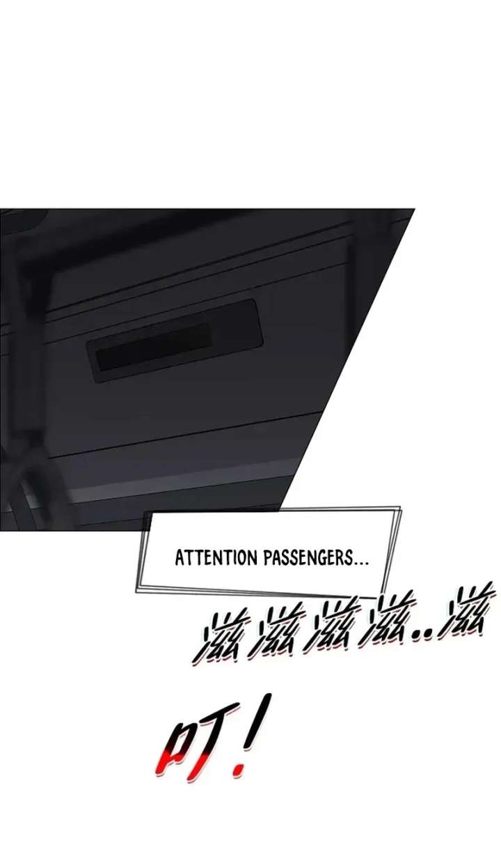 ch 95 12