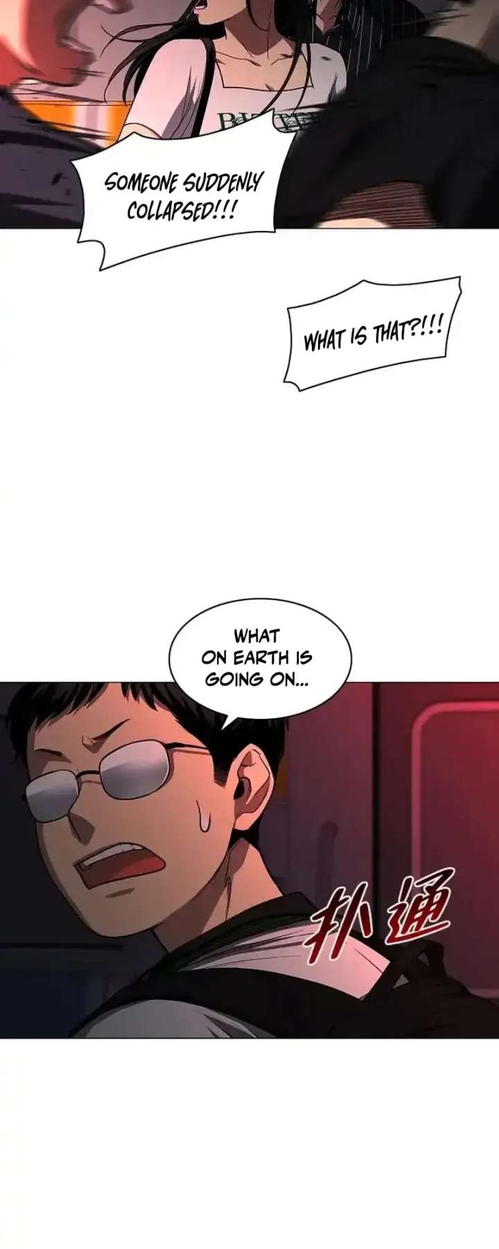 ch 95 14