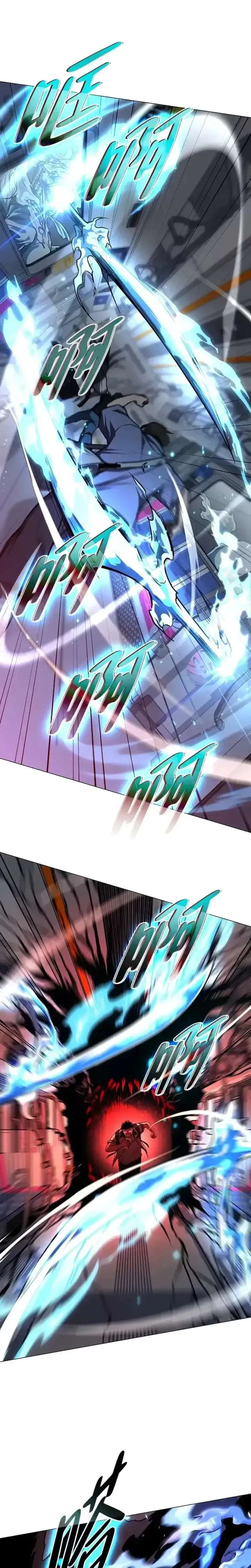 ch 95 17