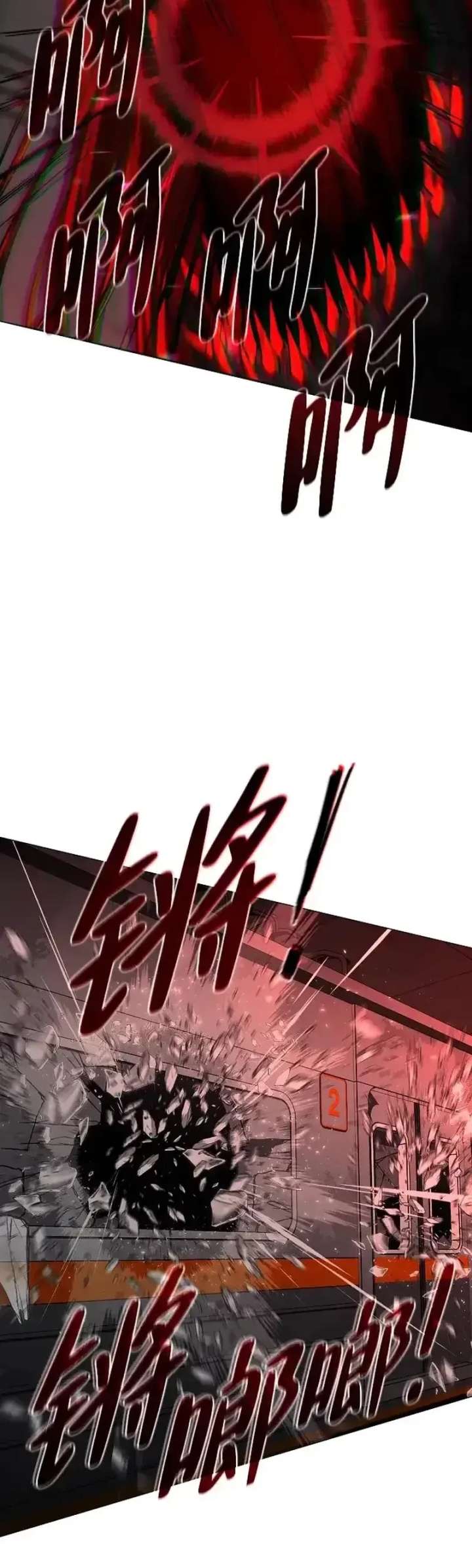 ch 95 28