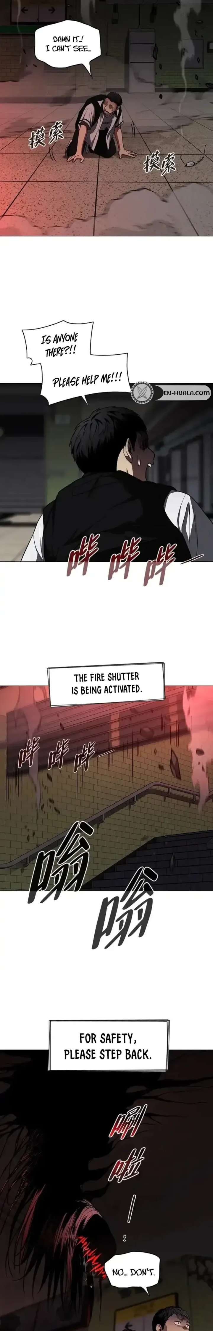 ch 95 31