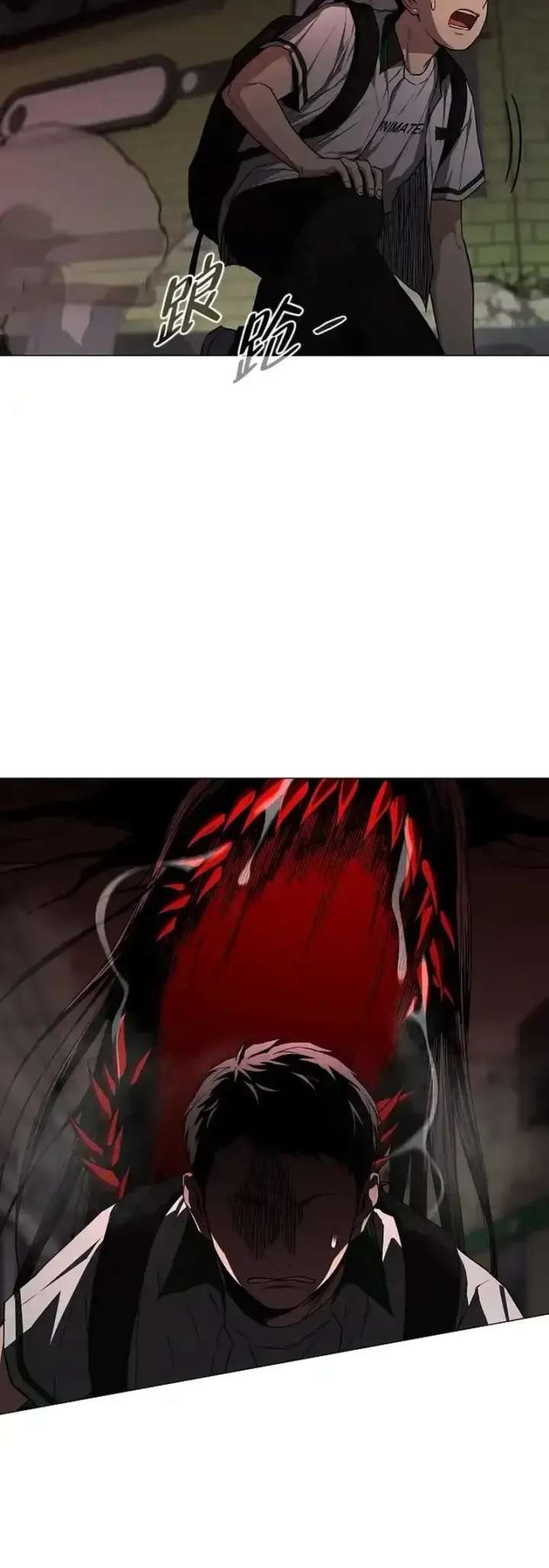 ch 95 32