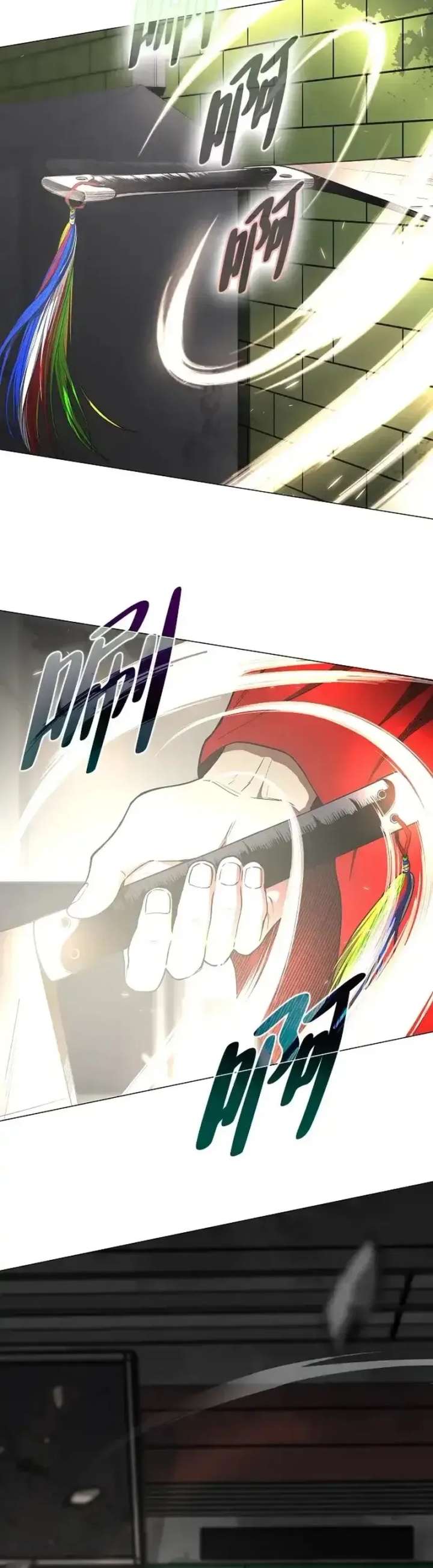 ch 95 34