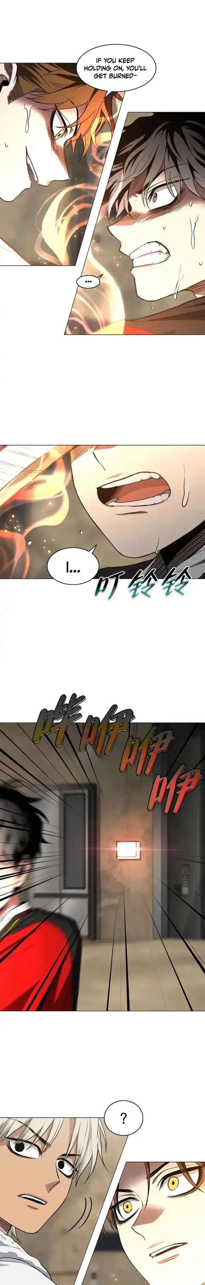 ch 95 7