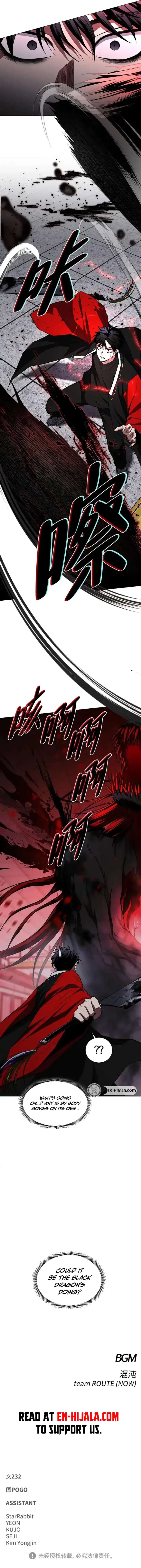 ch 96 18