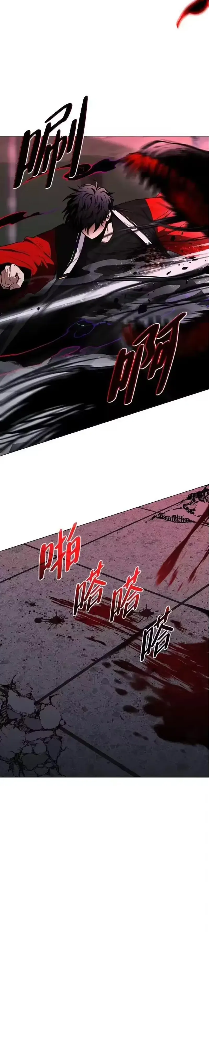6663d2240437