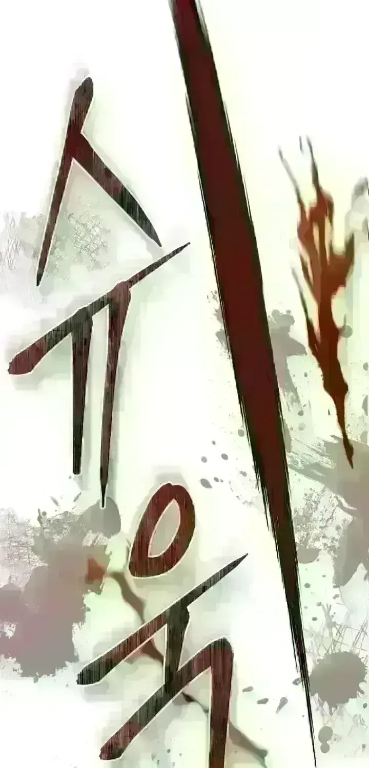 e3a356e5f9e7