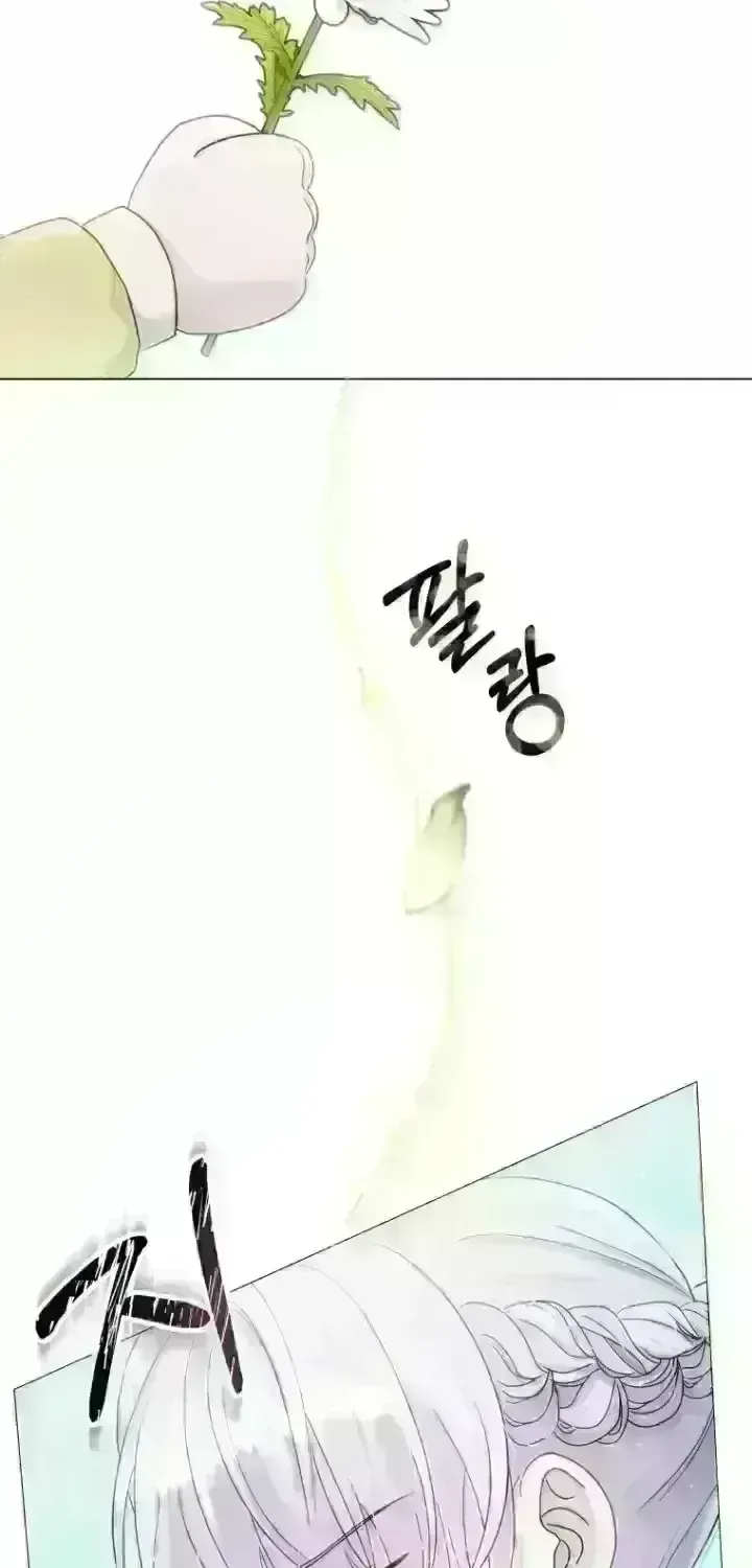 4a754e4d6f7e