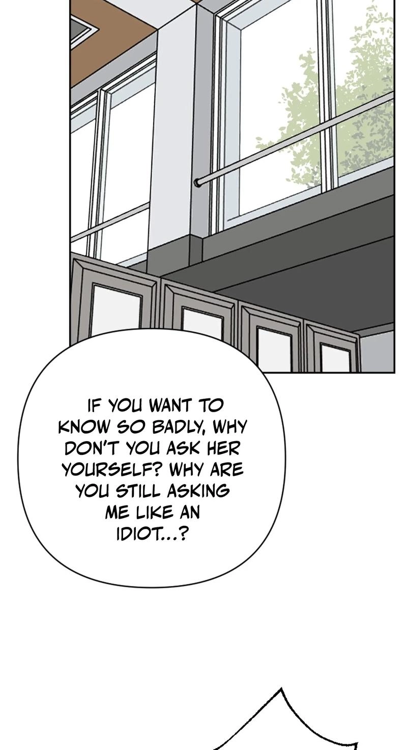 Bad Boy Who Lies in Love Chapter 14 171 7c839be2bdfb