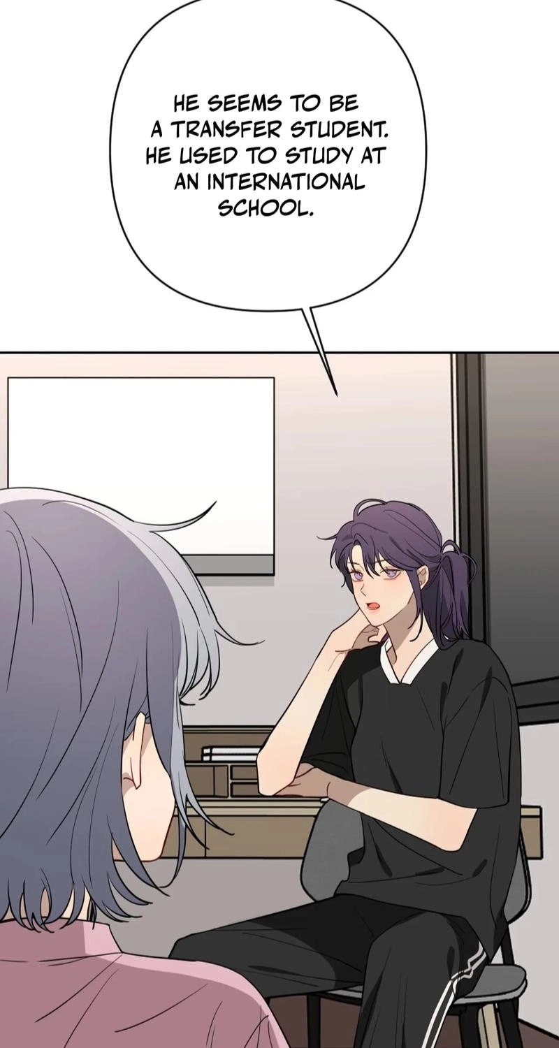Bad Boy Who Lies in Love Chapter 14 185 ae1606225dd9