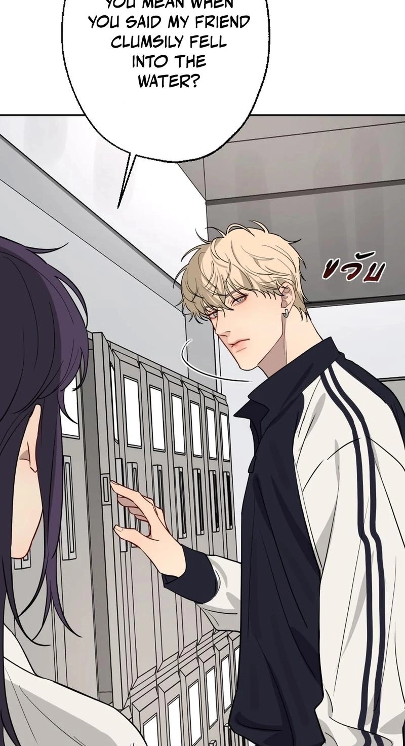 Bad Boy Who Lies in Love Chapter 14 165 d2103801daf5